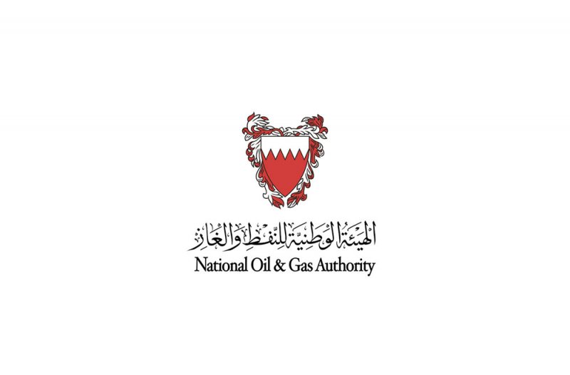 الهيئة الوطنية للنفط والغاز: محطة وقود لديها فارق بكميات الوقود المزودة والكميات المباعة