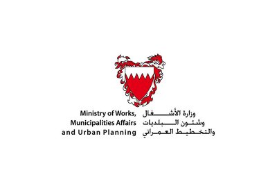شئون الأشغال تجتاز عملية التدقيق الخارجي لشهادة الآيزو في إدارة الجودة