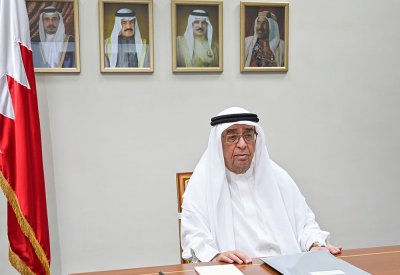 سمو الشيخ محمد بن مبارك آل خليفة يترأس اجتماع المجلس الأعلى لتطوير التعليم والتدريب