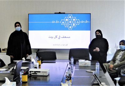 وزارة الصحة تطلع على الأفكار الفائزة في مسابقة الابتكار الحكومي (فكرة)