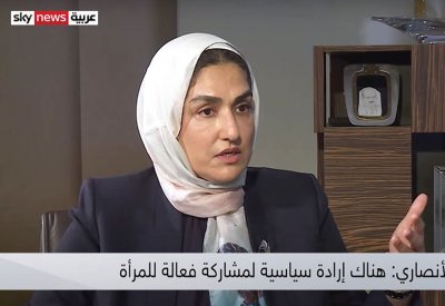 الأنصاري لـ"سكاي نيوز عربية": مملكة البحرين طوعت تحديات كوفيد-19 وحولتها لقصة نجاح  