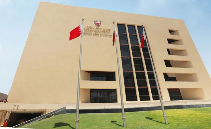المصرف المركزي يعلن تغطية الإصدار الثاني والعشرين من سندات التنمية الحكومية