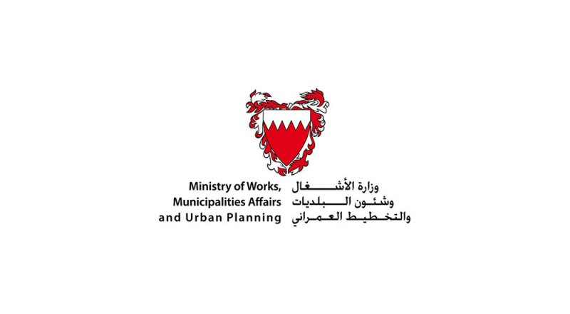 شئون الأشغال تجتاز عملية التدقيق الخارجي لشهادة الآيزو في إدارة الجودة