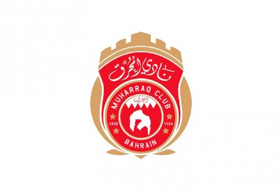 المحرق يتعاقد مع مدربين للياقة والحراس