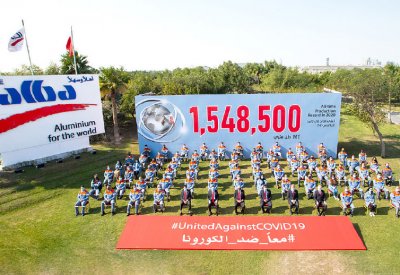 “ألبا” تسجل أعلى إنتاج في تاريخها