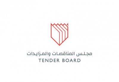 مجلس المناقصات يفتح مظاريف 34 عطاء لعدد تسع مناقصات ومزايدة واحدة مطروحة من سبع جهات متصرفة
