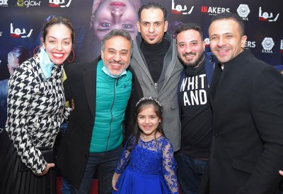 بطلة «ريما» مع الجمهور في دور العرض السينمائي