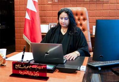 وكيل وزارة الخارجية: البحرين مثال متقدم يحتذى به في مجال مكافحة الاتجار بالأشخاص