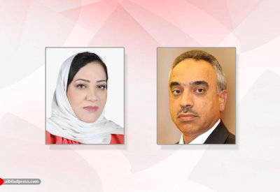 دراسة إعادة تخصيص وتسجيل العقارات الحكومية بالجزر 11 و12 و14 بمدينة سلمان
