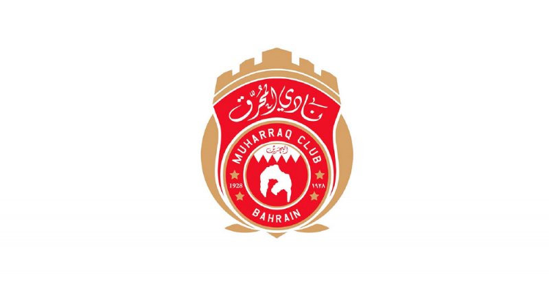 المحرق يتعاقد مع مدربين للياقة والحراس