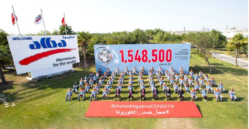 “ألبا” تسجل أعلى إنتاج في تاريخها