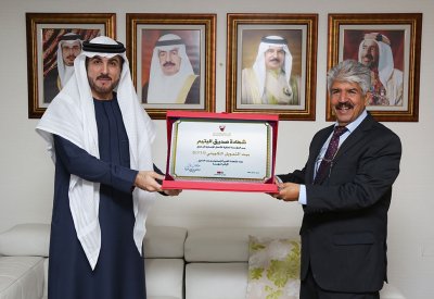المؤسسة الملكية تمنح بيت التمويل الكويتي شهادة صديق اليتيم