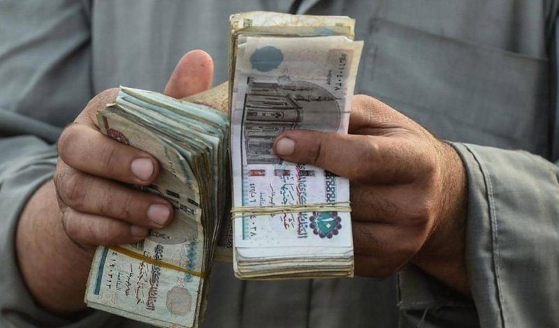 توقعات إيجابية من صندوق النقد للاقتصاد المصري