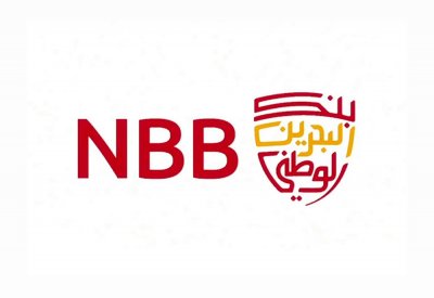 “البحرين الوطني” يقدم خيار تأجيل أقساط القروض