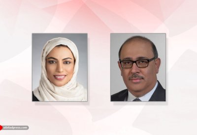 اتفاقية شراكة بين شركة سِناد وبنك الإثمار في البحرين لتشغيل بطاقات الائتمان والبطاقات مسبقة الدفع