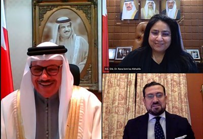وزير الخارجية يتسلم نسخًا من أوراق اعتماد عدد من أصحاب السعادة سفراء الدول المعينين لدى البحرين