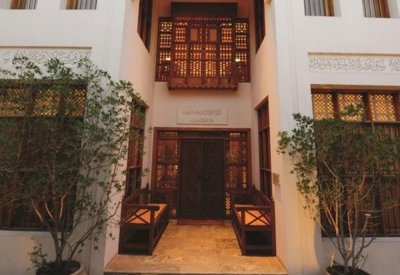 مركز الشيخ إبراهيم يحتفي بالذكرى التاسعة عشرة لتأسيسه الثلاثاء المقبل