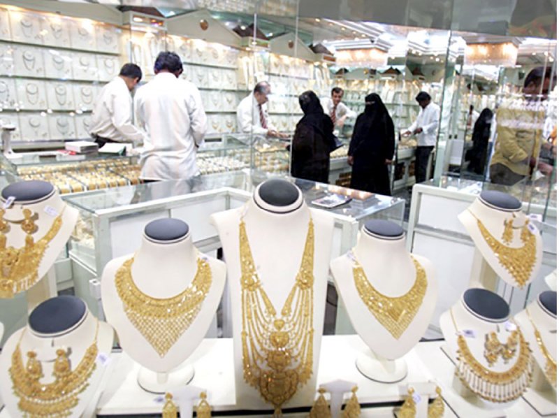 95 مليون دينار واردات البحرين من الذهب في 2020
