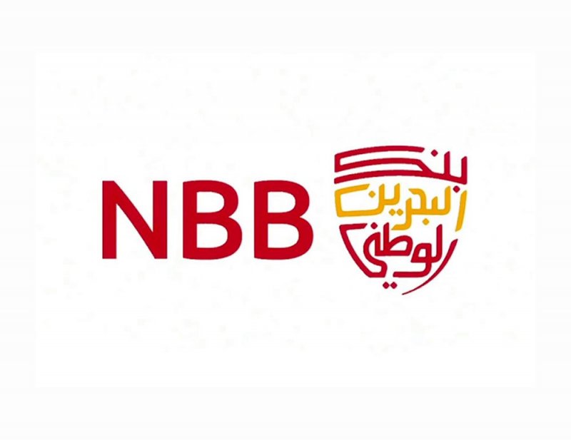 “البحرين الوطني” يقدم خيار تأجيل أقساط القروض