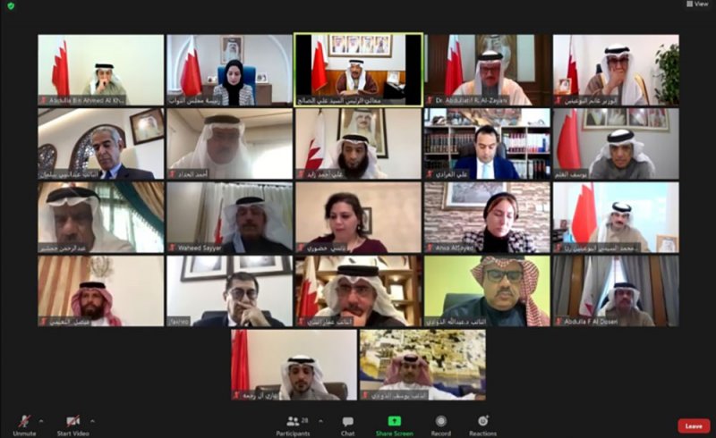 السلطة التشريعية تجتمع مع وزير الخارجية ووزير شؤون مجلسي الشورى والنواب