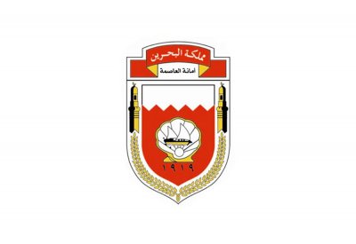 الأمانة تنفي المطالبات بالفواتير... و“البلاد” تؤكد بـ “الأدلة”