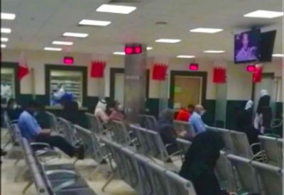 ‏‎خطط لتطوير سير العمل بصيدلية السلمانية