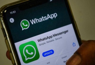 "واتساب" بعد التحديث الجديد .. اكتشاف ثغرة كبيرة