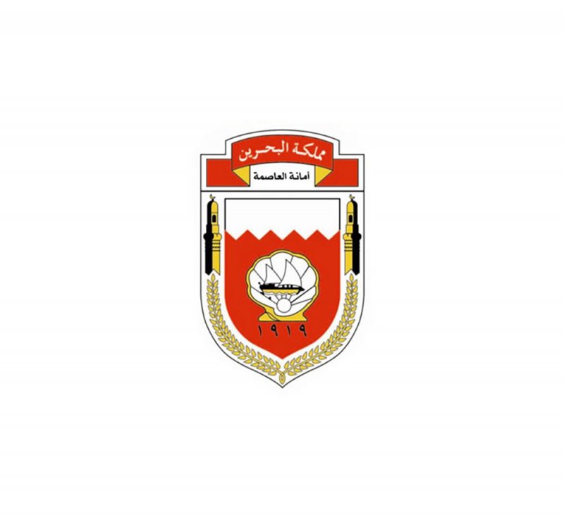 الأمانة تنفي المطالبات بالفواتير... و“البلاد” تؤكد بـ “الأدلة”