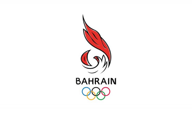 اللجنة الأولمبية البحرينية تستنكر إيقاف السلطات القطرية للبطل سامي الحداد
