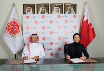 الاتحاد البحريني لكرة السلة يوقع عقد رعاية مع شركة البحرين الوطنية للتأمين على الحياة