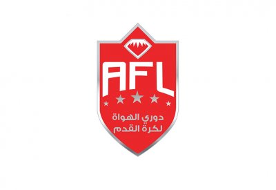 علي بن خليفة يترأس اجتماعًا دوريًا للجنة المنظمة لدوري الهواة