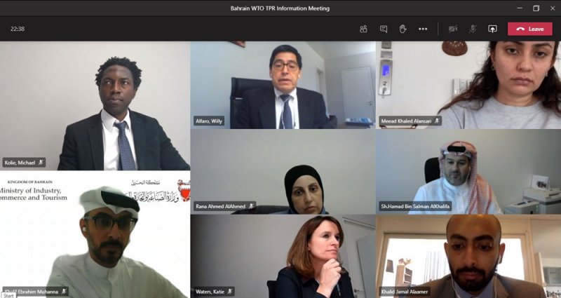 الوكيل المساعد للتجارة المحلية والخارجية يترأس أعمال الاجتماع الأول لمراجعة السياسات التجارية لمملكة البحرين
