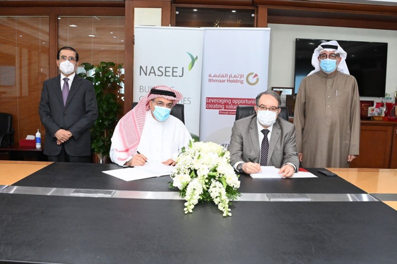 شركة نسيج تبرم اتفاقية شراكة مع شركة الإثمار القابضة لتطوير مشروع سكني في باربار