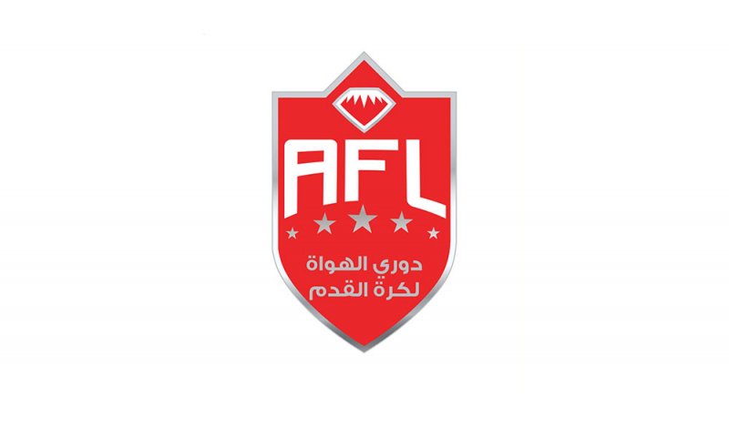 علي بن خليفة يترأس اجتماعًا دوريًا للجنة المنظمة لدوري الهواة