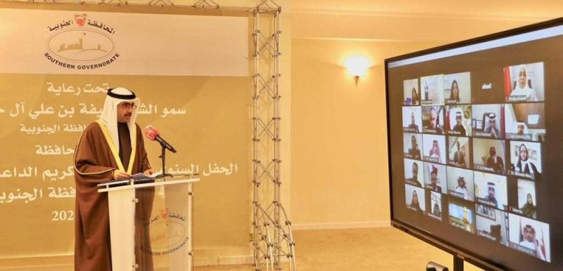 المحافظة الجنوبية تقيم حفل التكريم السنوي للجهات الداعمة والمتعاونة