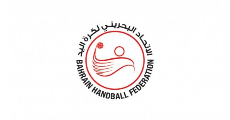 نظام جديد لدوري كرة اليد
