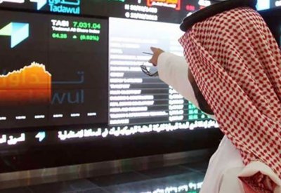 مؤشر سوق الأسهم السعودية يغلق مرتفعًا