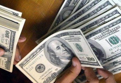 بعد تراجع العوائد الأميركية.. الدولار يعود إلى منحى الهبوط