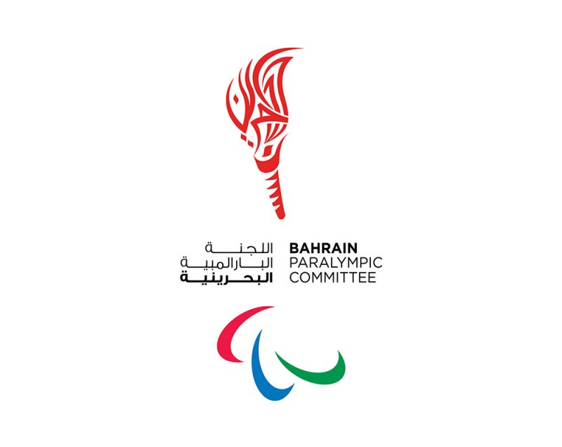 اللجنة البارالمبية تنظم دورة التصنيف الرياضي للاعبي ذوي العزيمة