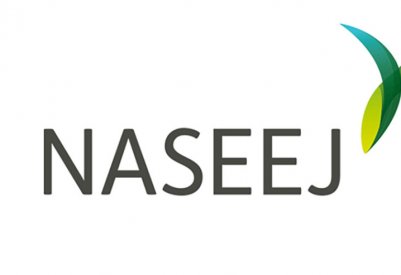 “نسيج” راعيًا رئيسًا لـ “الرؤية المستقبلية للمدن المستدامة”