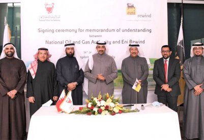 "النفط والغاز" توقع مذكرة مع "إيني ريويند" للإدارة المتكاملة للموارد المائية وإدارة التربة ومدافن النفايات