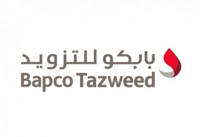 اغلاق محطة توبلي للخدمات البترولية للصيانة الشاملة