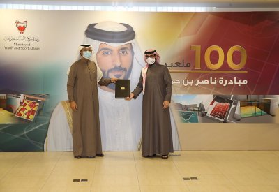 «الشباب والرياضة» و«ديار المحرق» يوقعان اتفاقية إنشاء ملاعب الفرجان