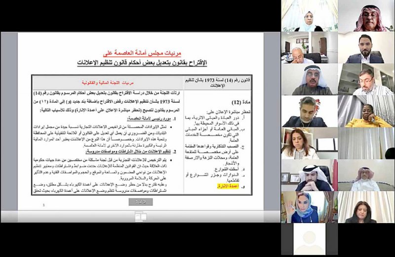 آل شهاب:  لا دراسة بشأن التأثير السلبي لإعلانات أعمدة الكهرباء