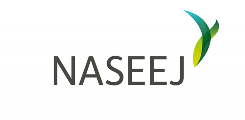 “نسيج” راعيًا رئيسًا لـ “الرؤية المستقبلية للمدن المستدامة”