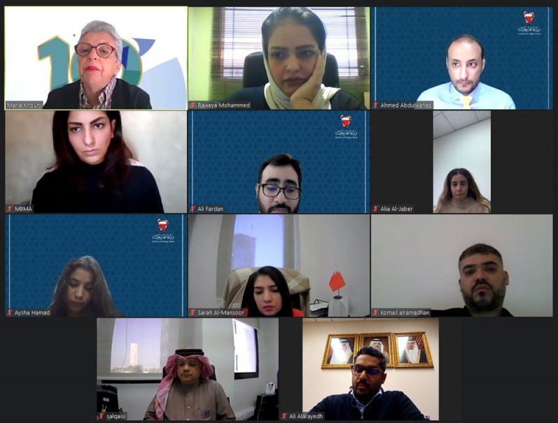 المؤسسة الوطنية لحقوق الإنسان تقدم محاضرة للدبلوماسيين بوزارة الخارجية