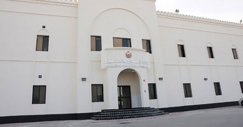 "الإصلاح والتأهيل": النزيل زهير ليس في عزل انفرادي ويرفض الاتصال بأهله وذويه