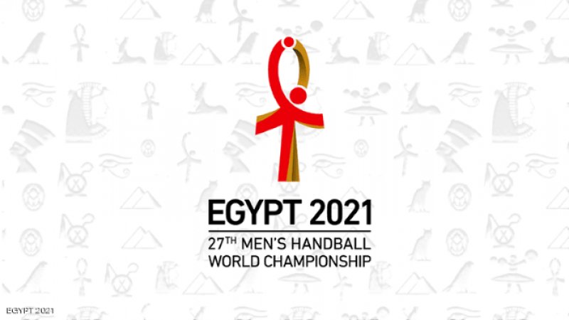 جدول مباريات مونديال "الفراعنة"