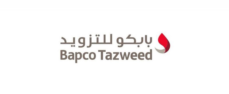 اغلاق محطة توبلي للخدمات البترولية للصيانة الشاملة