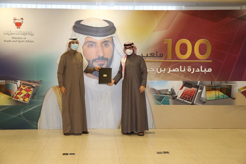 «الشباب والرياضة» و«ديار المحرق» يوقعان اتفاقية إنشاء ملاعب الفرجان